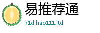 管家婆中特王中王将2025新奥天天开好彩新奥彩免费版